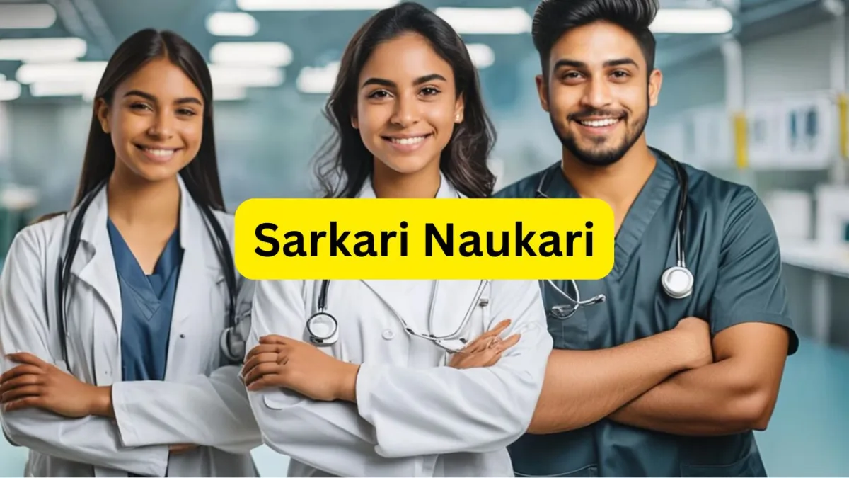 AIIMS Rajkot Recruitment