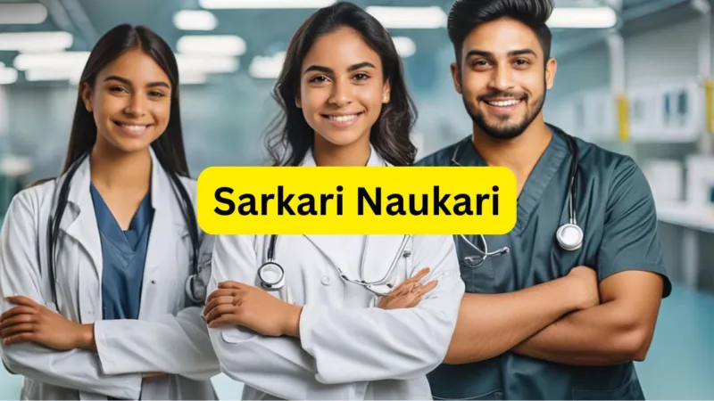 AIIMS Rajkot Recruitment