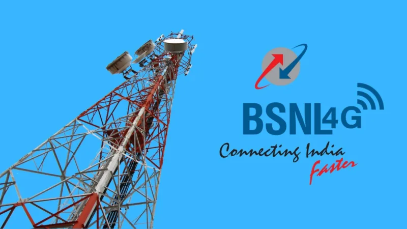 BSNL PLAN