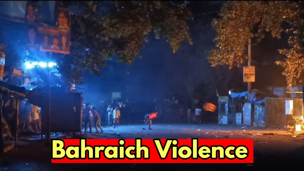 Bahraich Violence