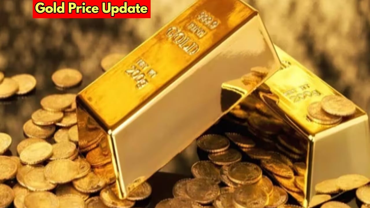 GOLD PRICE UPDATE