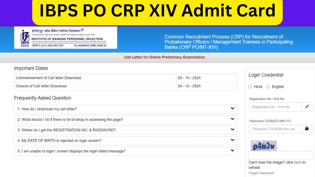 IBPS PO CRP XIV Admit Card