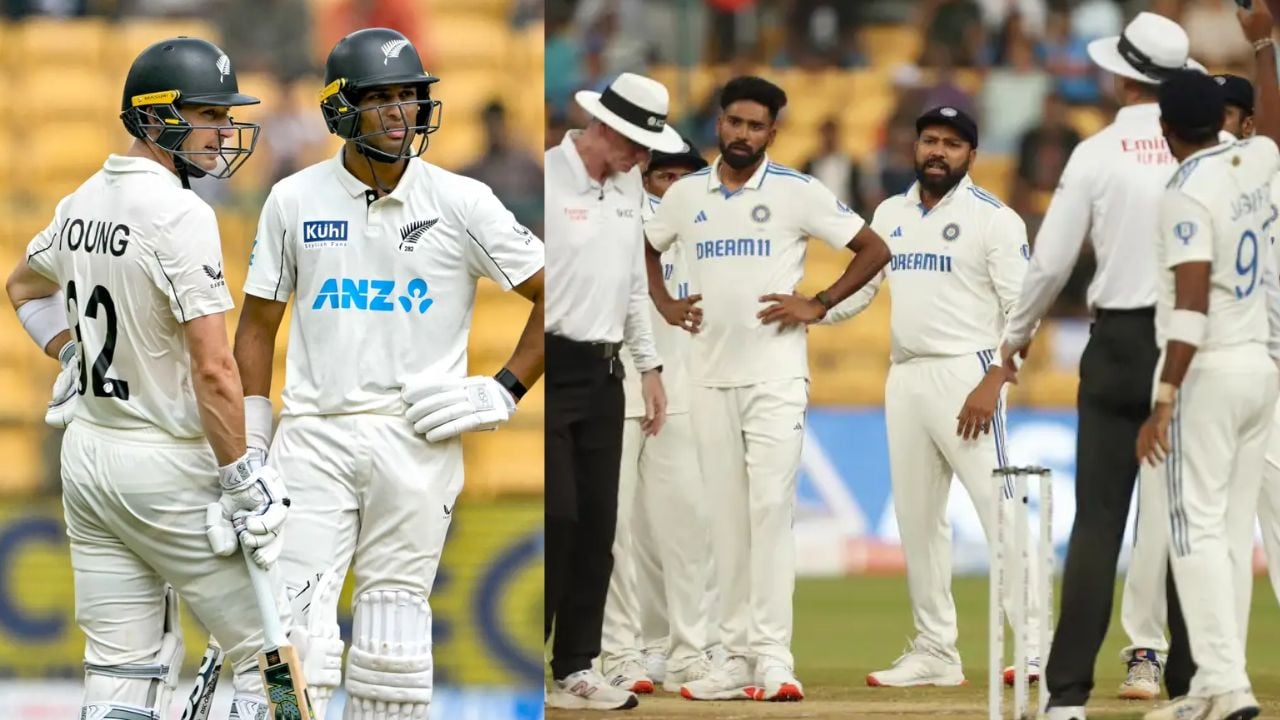 India vs New Zealand 1st Test Match