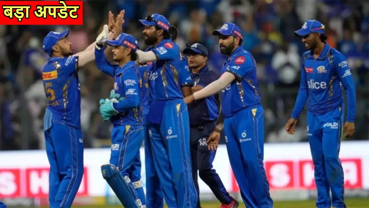 MUMBAI INDIANS