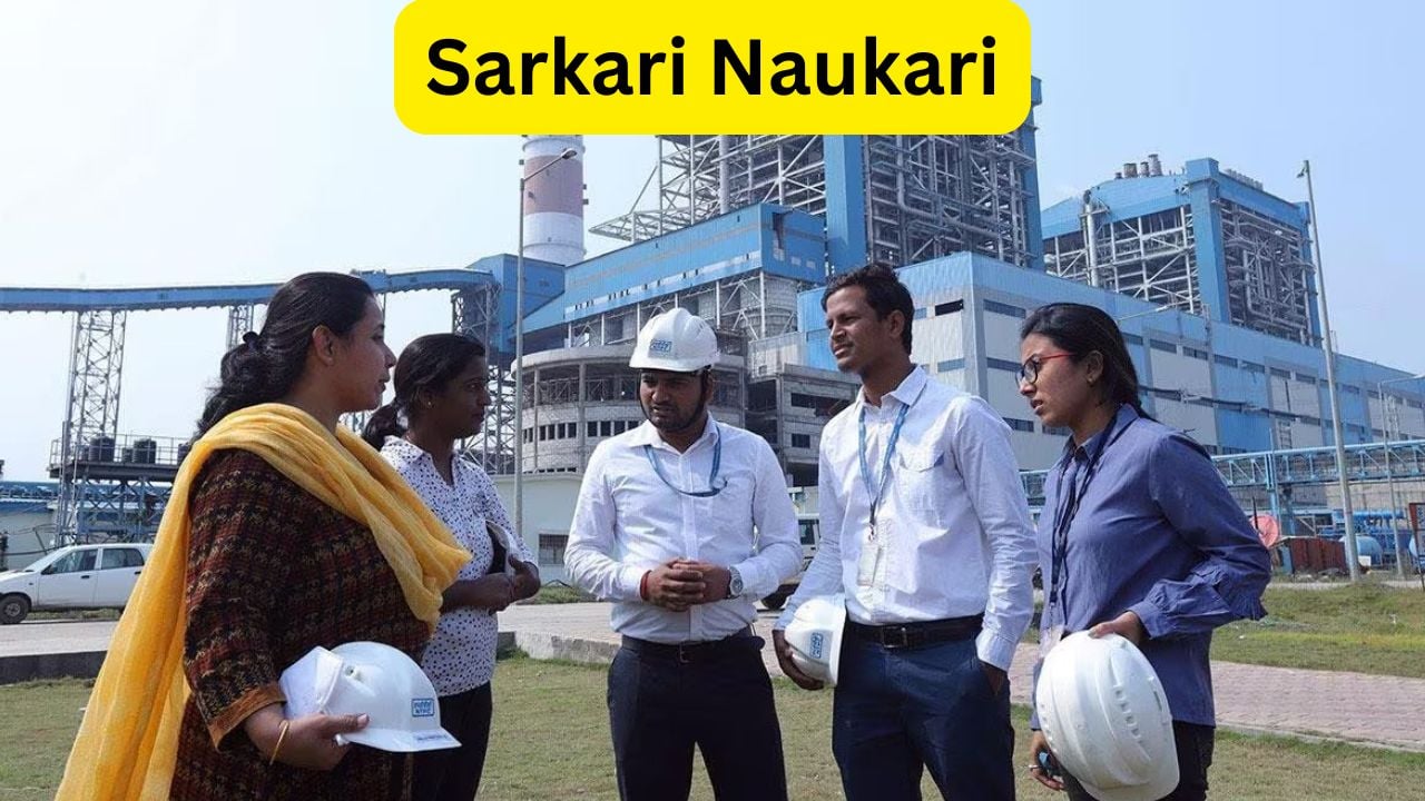 NTPC Recruitment