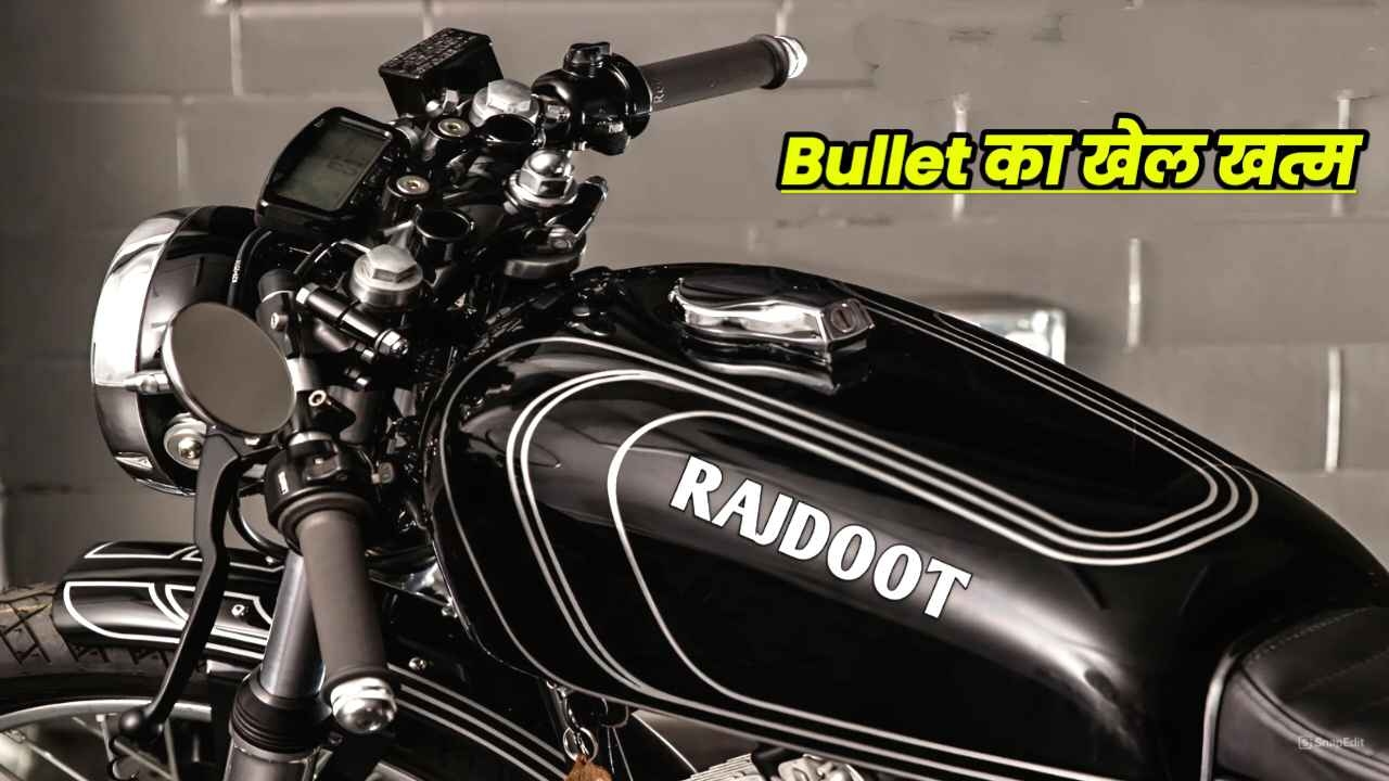 New Rajdoot Bike