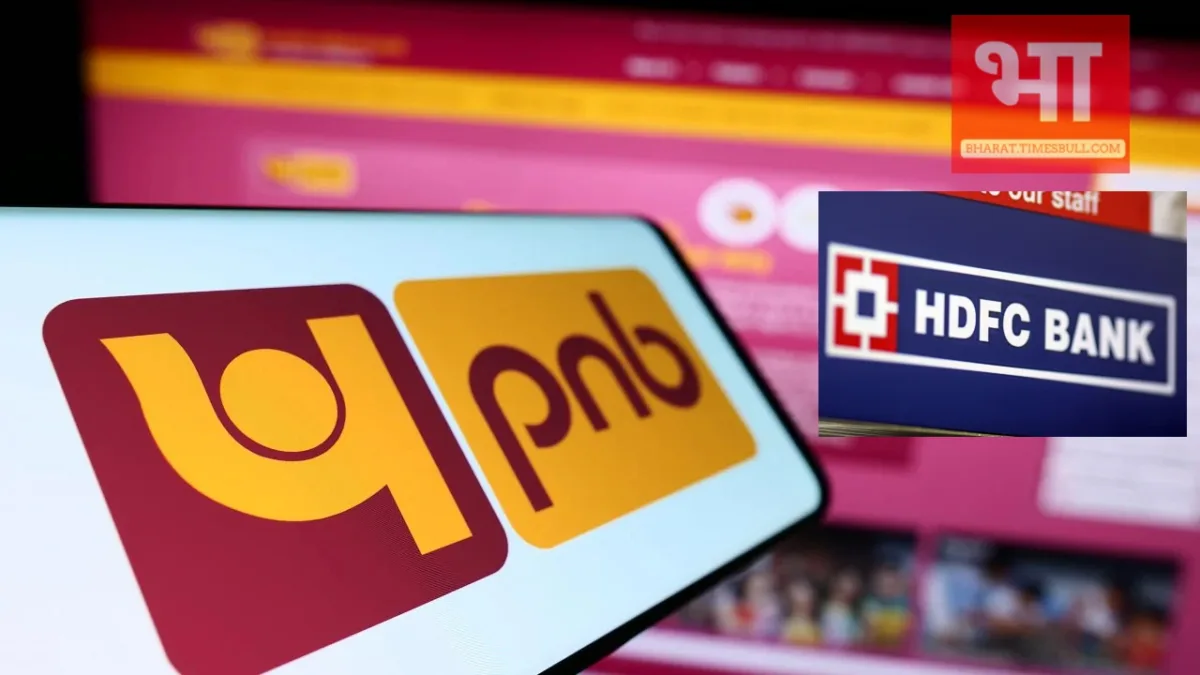 PNB OR HDFC