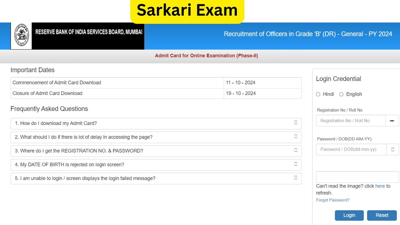 RBI Grade B Phase 2 Admit Card