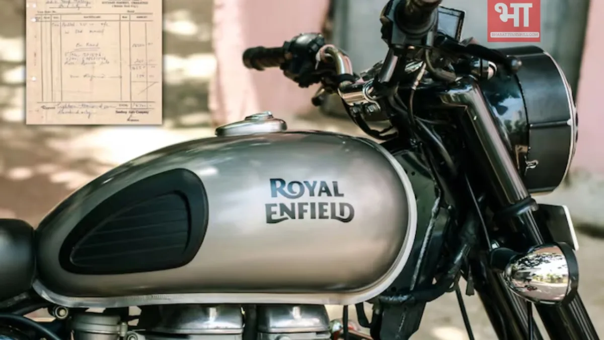 Royal Enfield Bullet