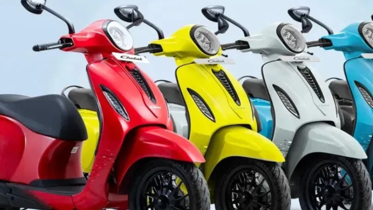 SCOOTER DISCOUNT