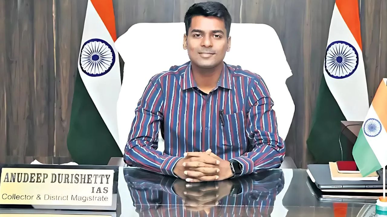 Success Story Of IAS Anudeep Durishetty