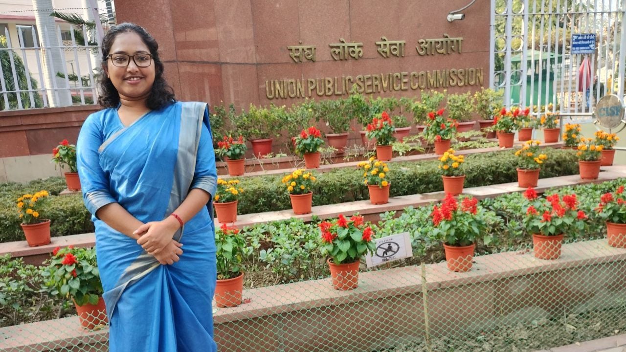 UPSC Success Story of Parmita Malakar