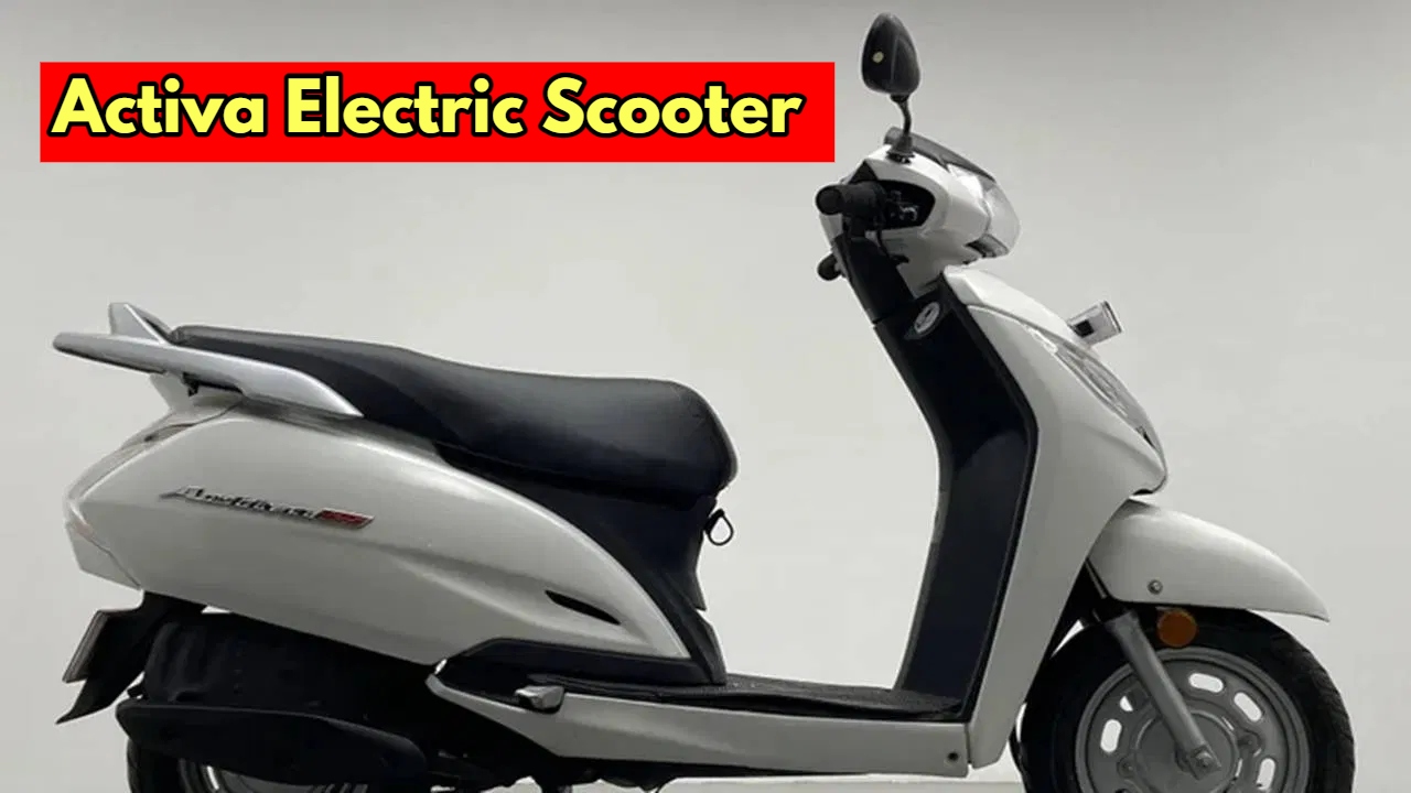 activa electric scooter