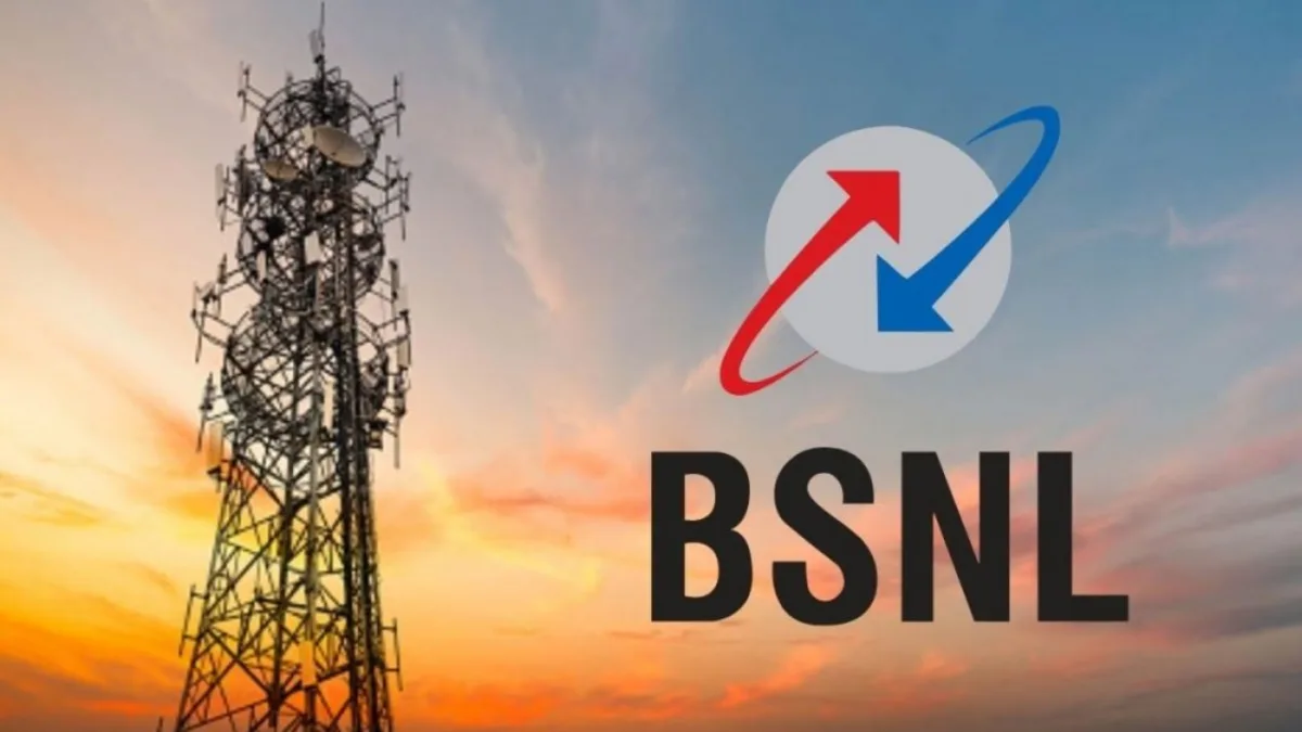 bsnl