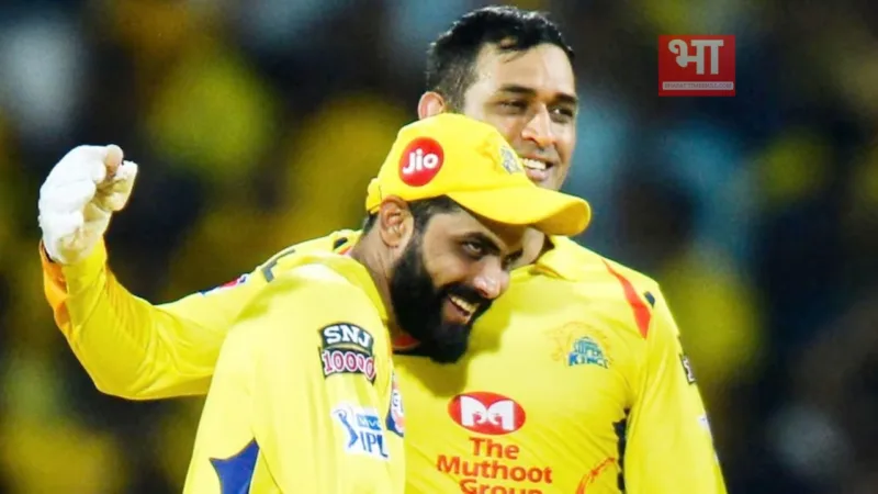 csk update