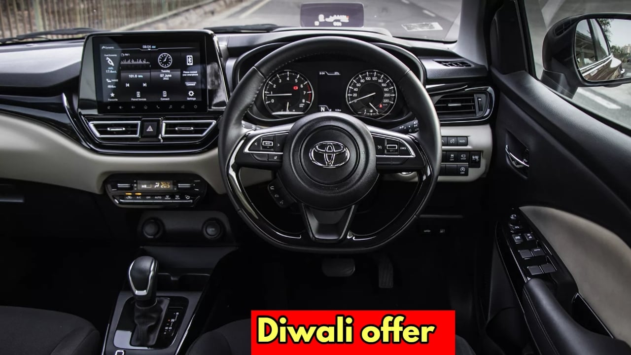 diwali offer