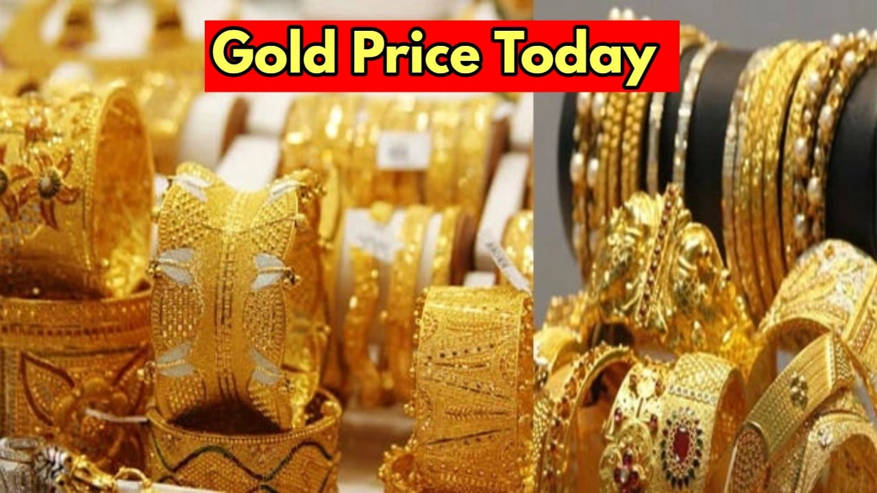 gold price 23-10-2024