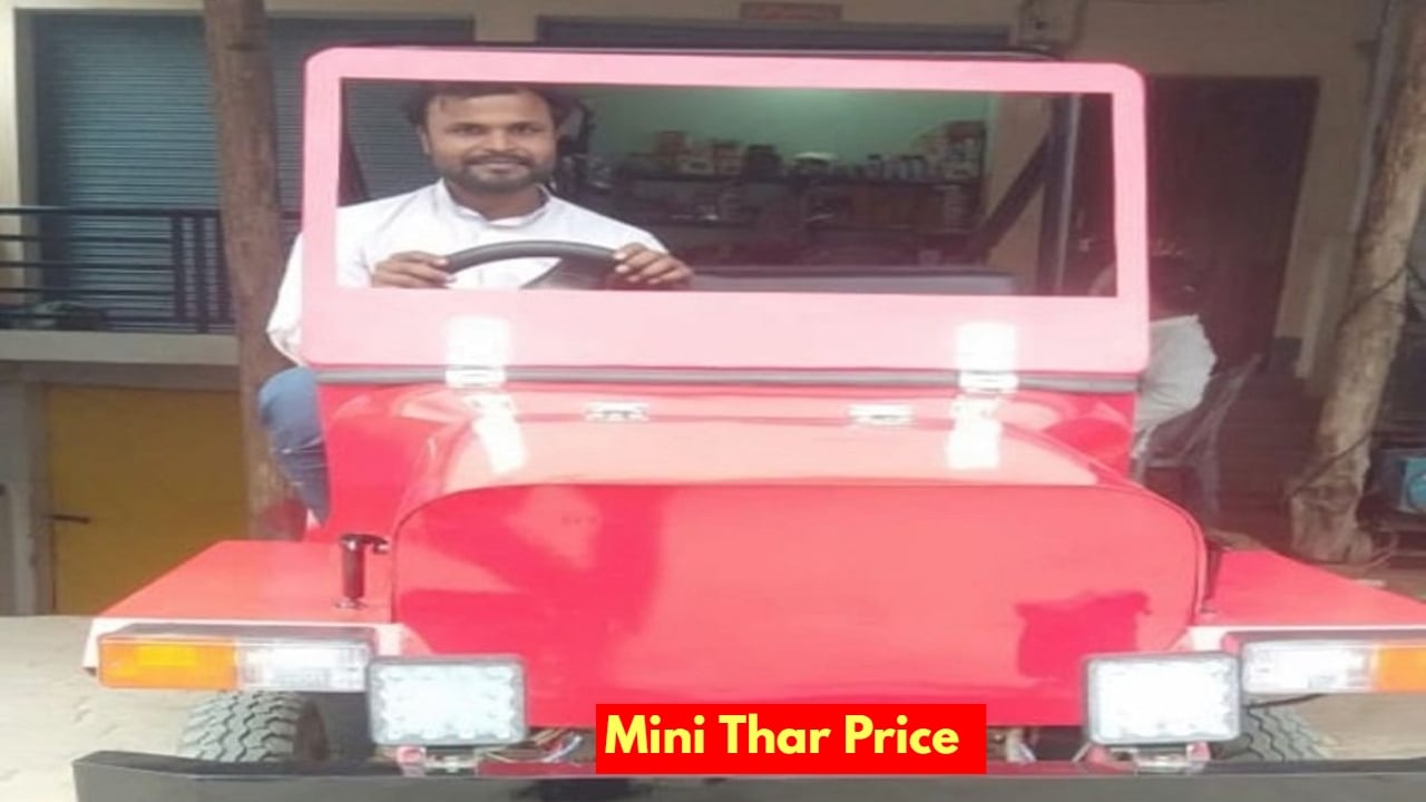 mini thar