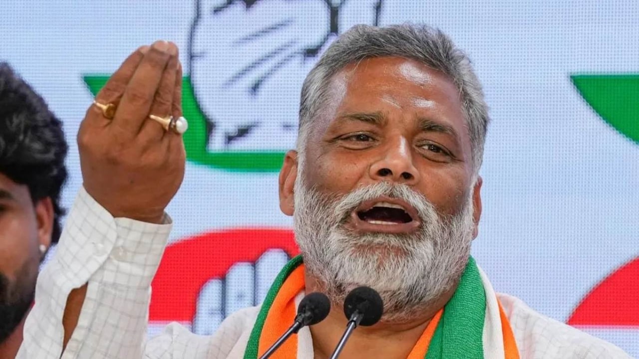 pappu yadav