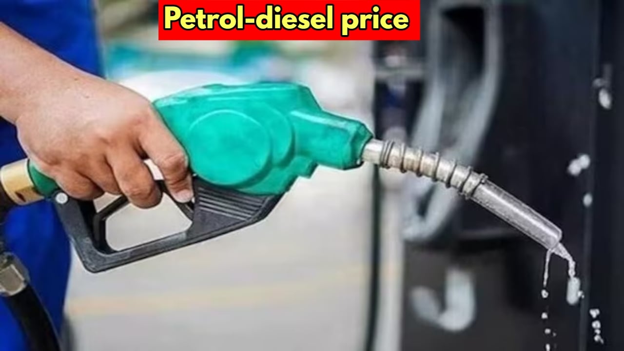 petrol-diesel price