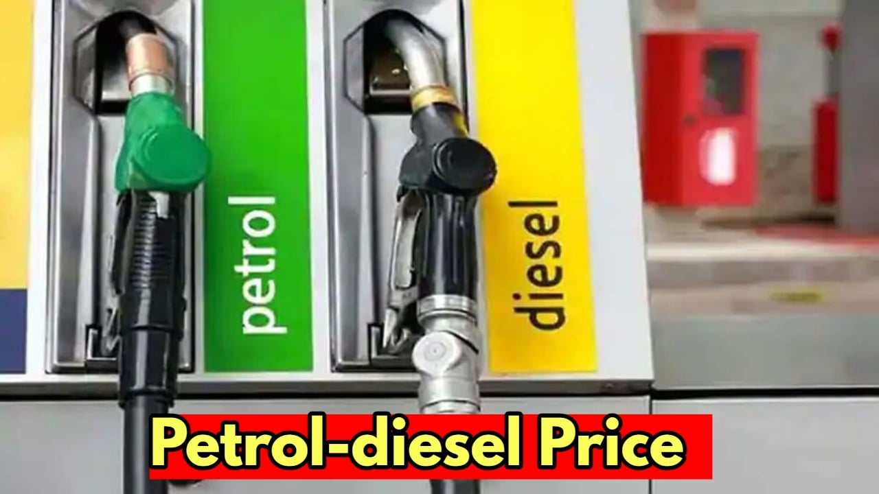 petrol-diesel price