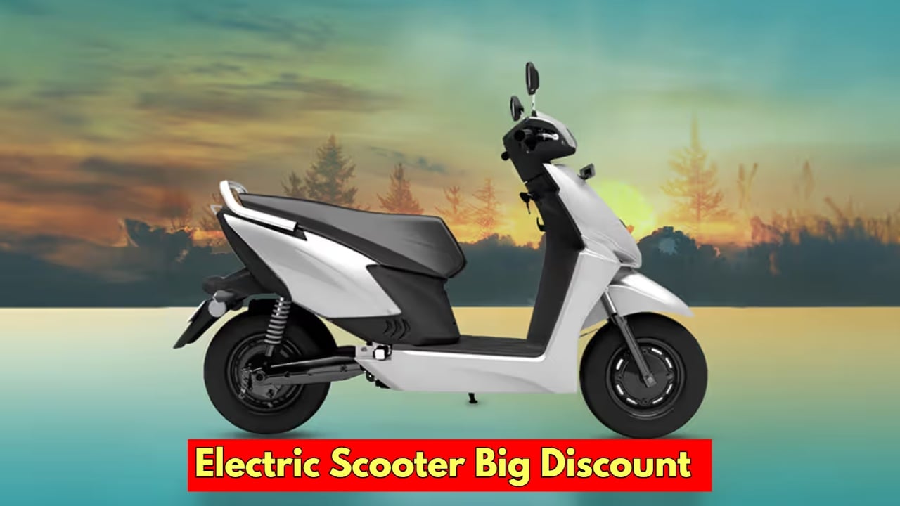 scooter discount News