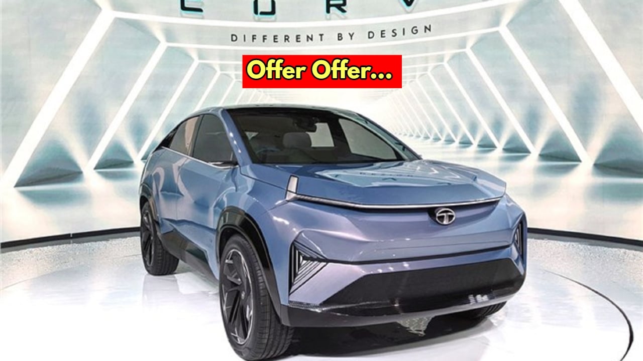 tata curvv car offer