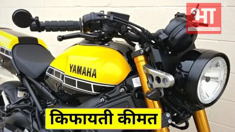 yamaha rx 100