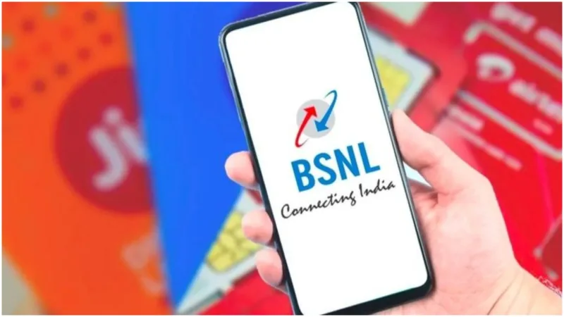 BSNL