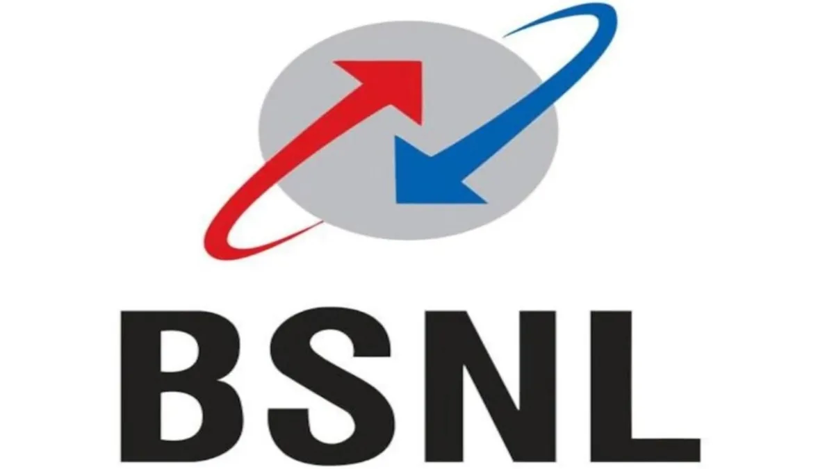 BSNL PLAN