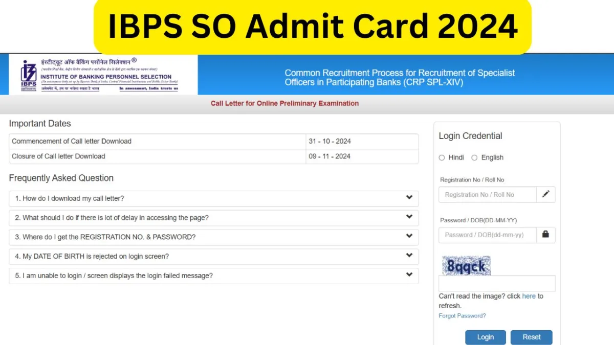 IBPS SO Admit Card