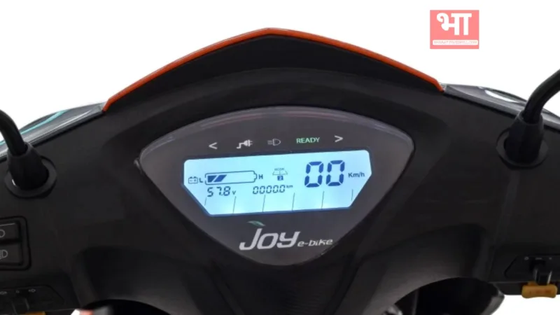 Joy e-bike scooter