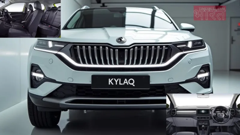 Kylaq SUV Car