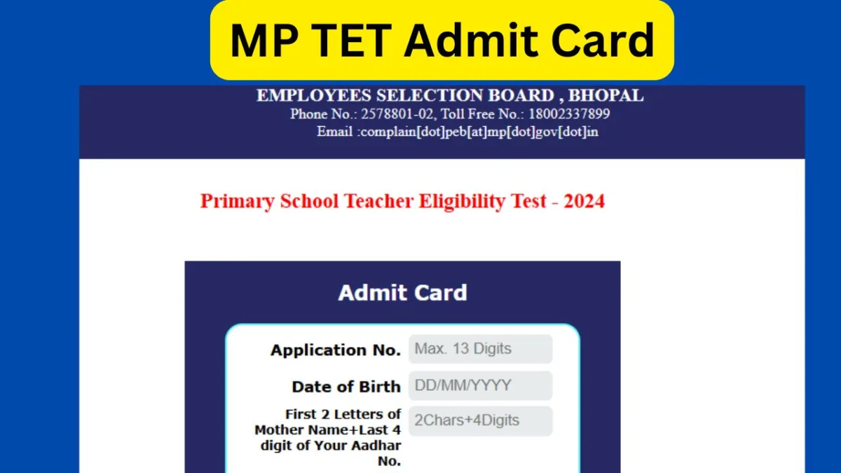 MP TET Admit Card