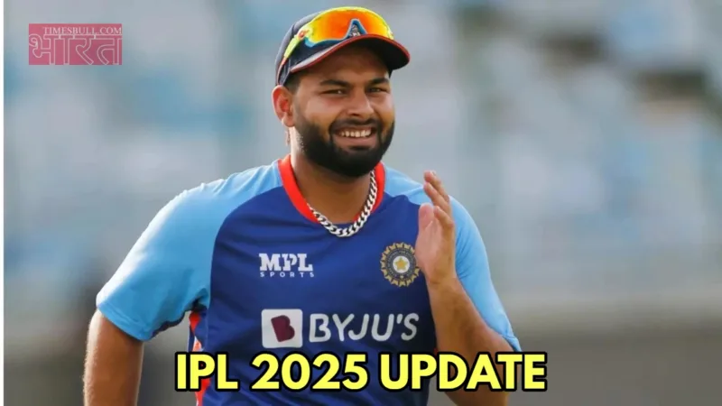 RISHABH PANT