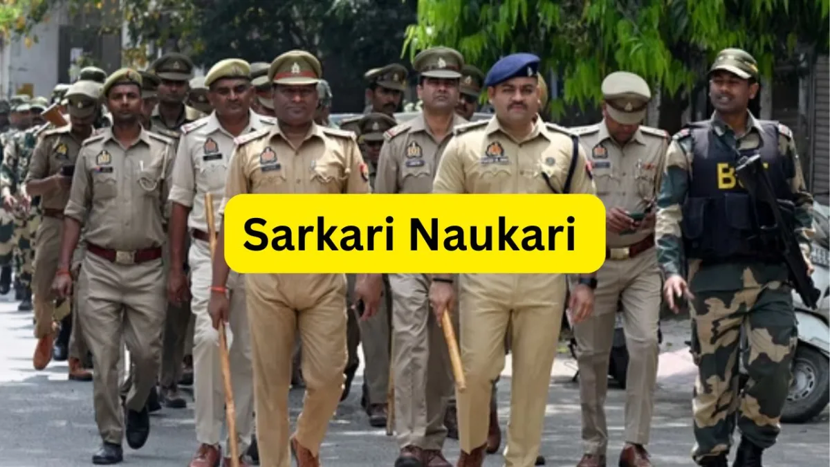 UKSSSC Constable Recruitment