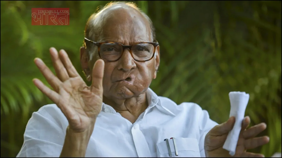 sharad pawar